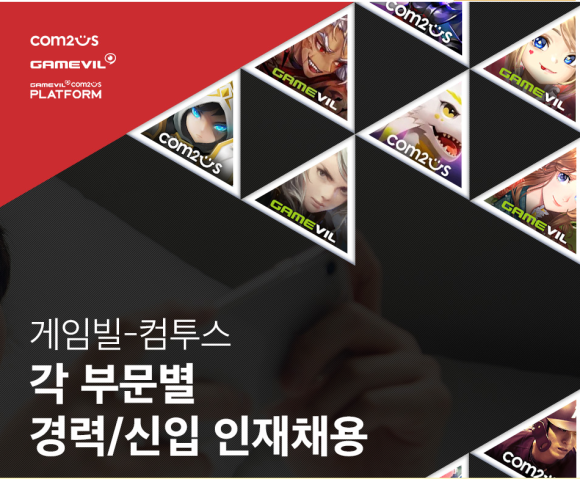 임기획 이미지