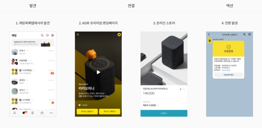 애드원광고 이미지