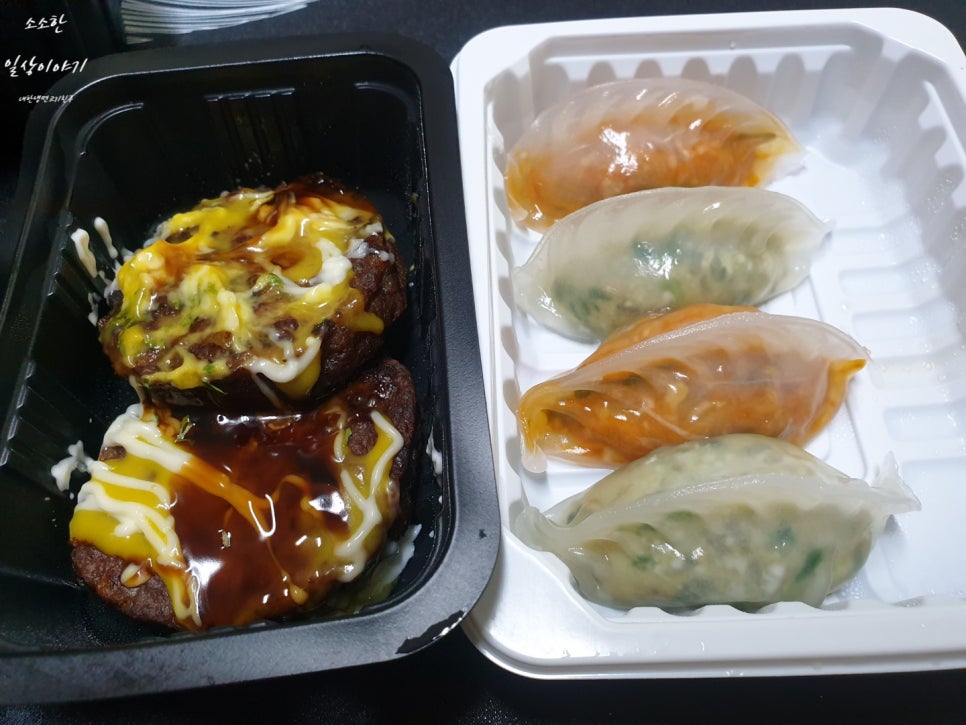 대한냉면고기친구 이미지