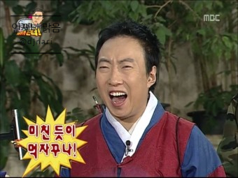 오쓰세이로무시 이미지