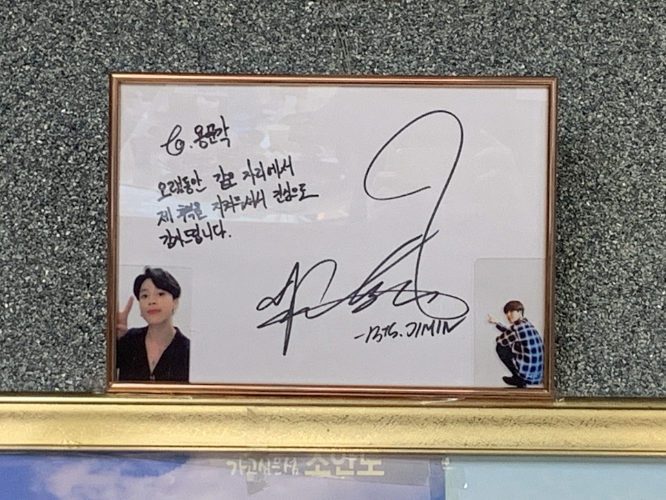 용문각 이미지