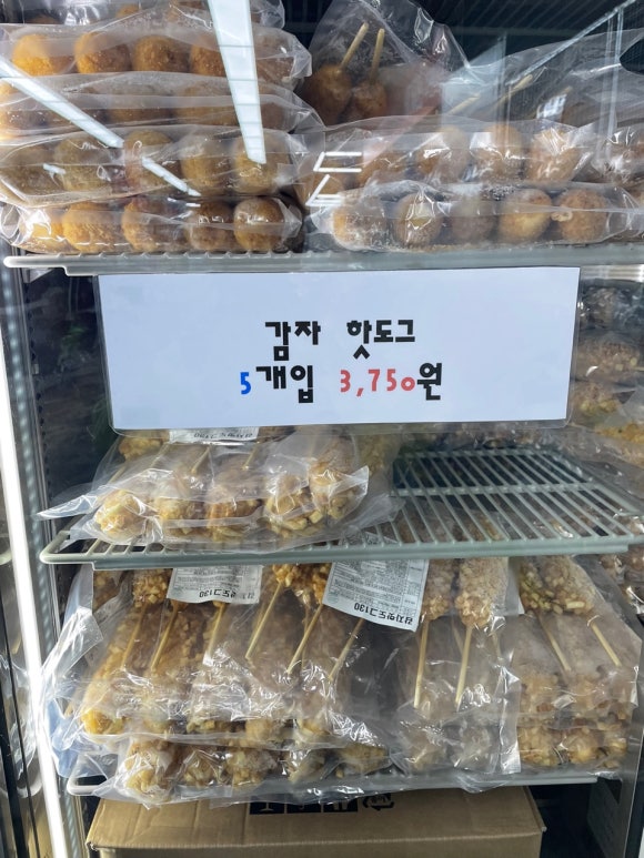 다팡 이미지