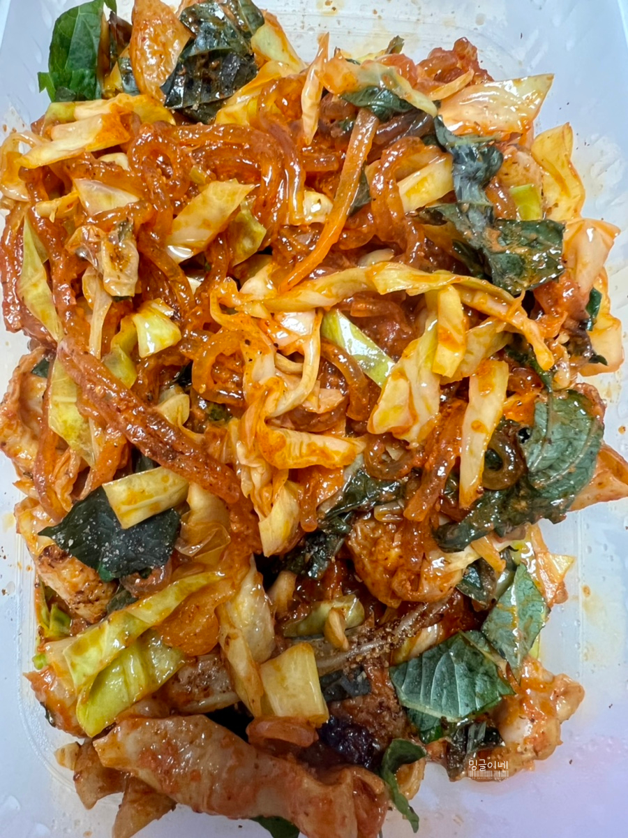 화랑대곱창 이미지