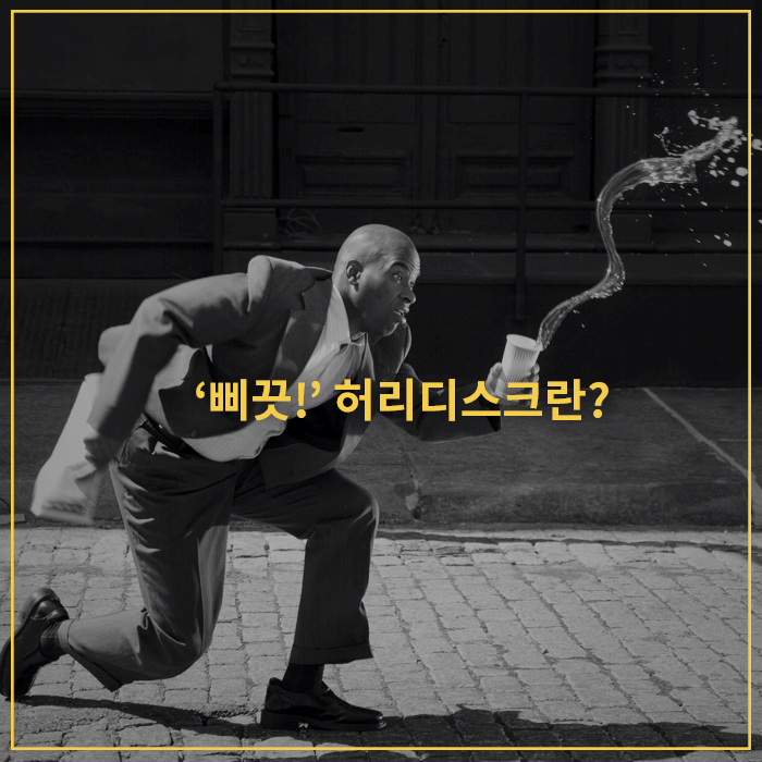 성모가정의원 이미지