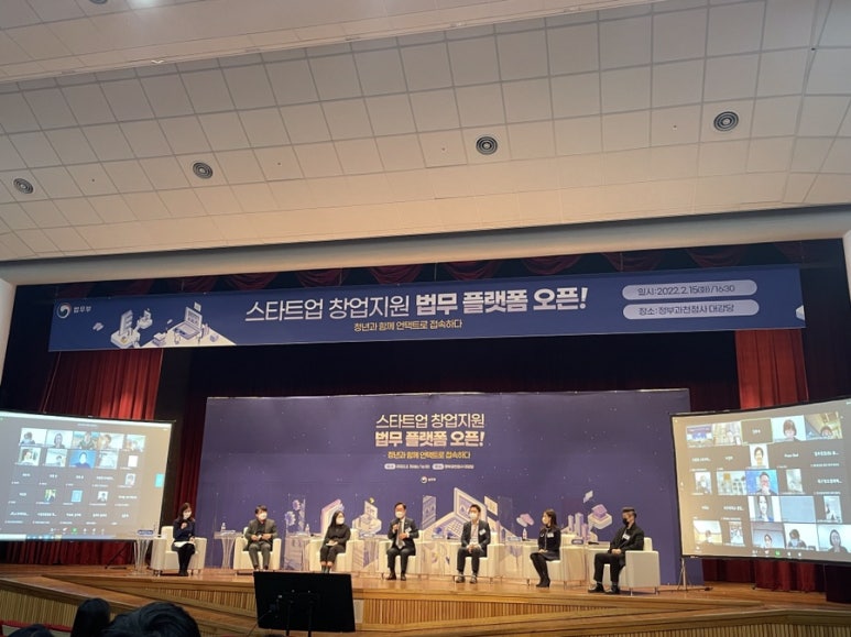 늘품상사 이미지