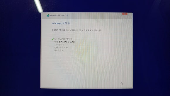 컴퓨터수리노트북수리데이터복구 이미지