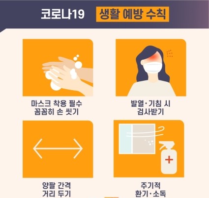 유지식당 이미지