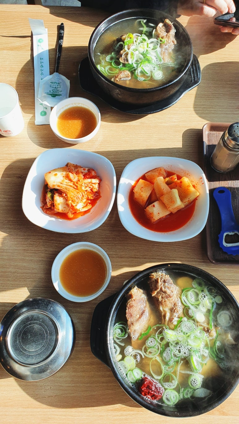 빈티지왕국 이미지