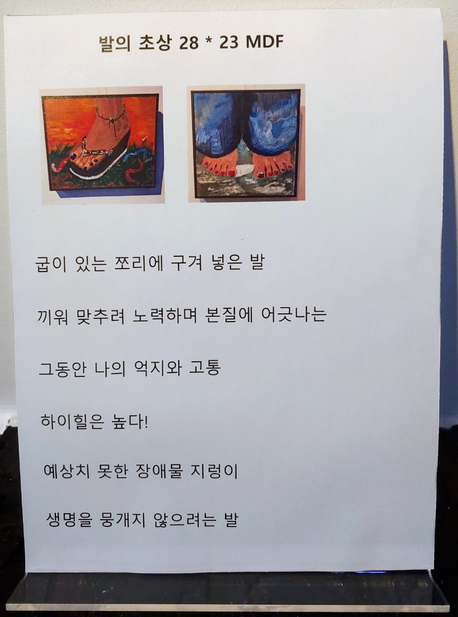 갤러리Ye 이미지