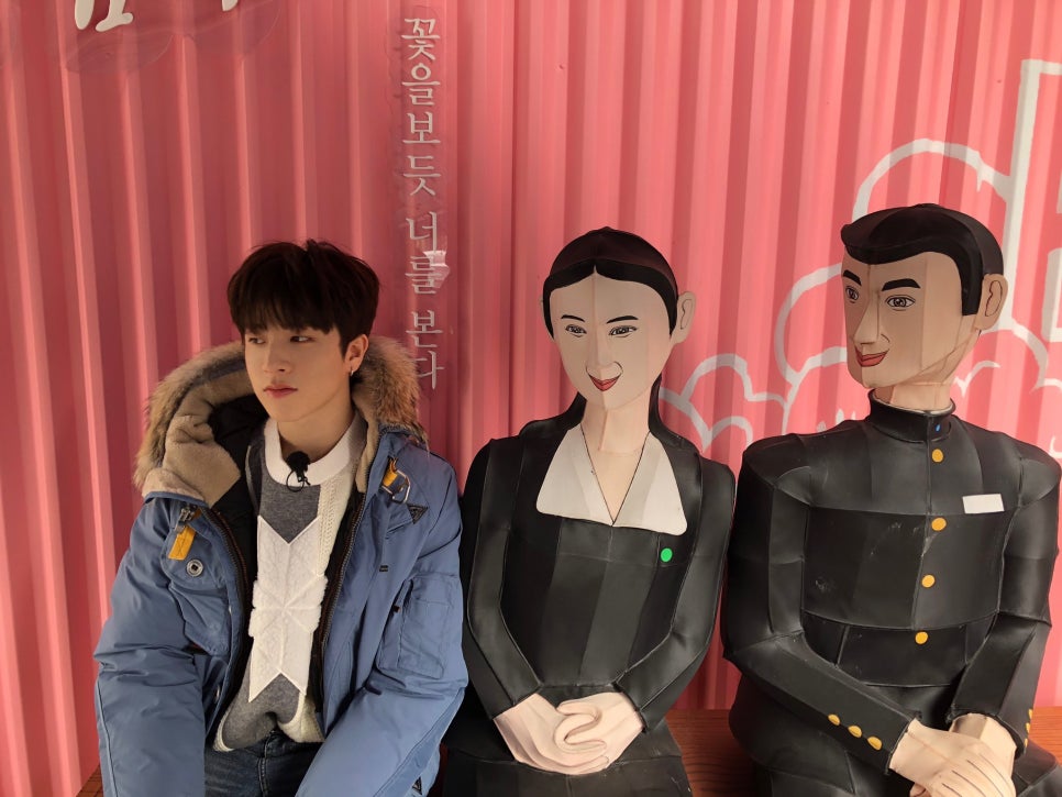 정환슈퍼 이미지