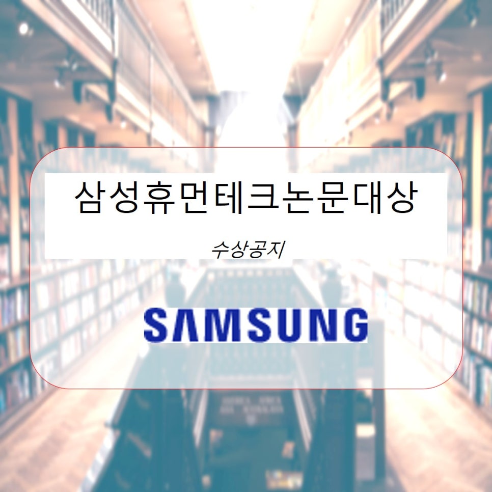 피나클컨설팅 이미지