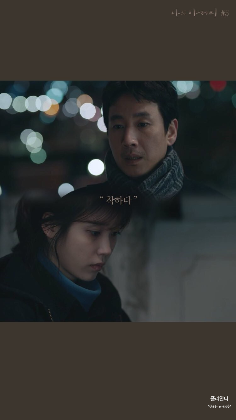 디어문(Dear Moon) 이미지