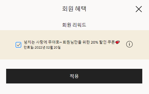 흐앤므 이미지