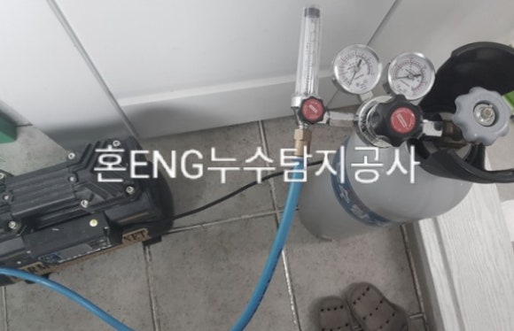 우리가스;우리ENG 이미지