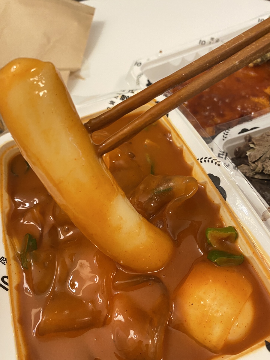 우리할매떡볶이울산무거점 이미지