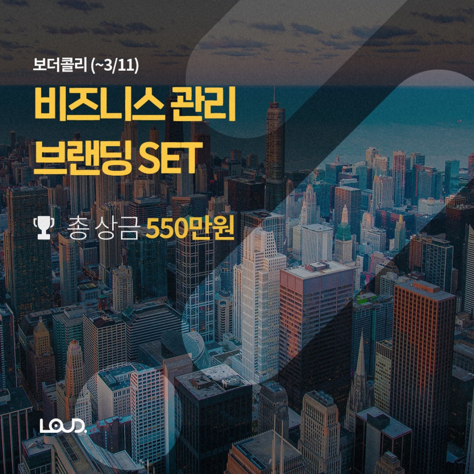 오제디자인 이미지
