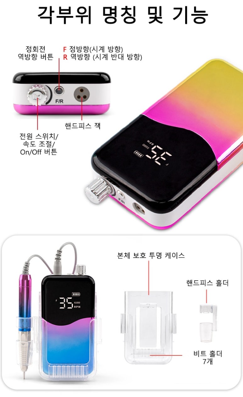 미소네일 이미지