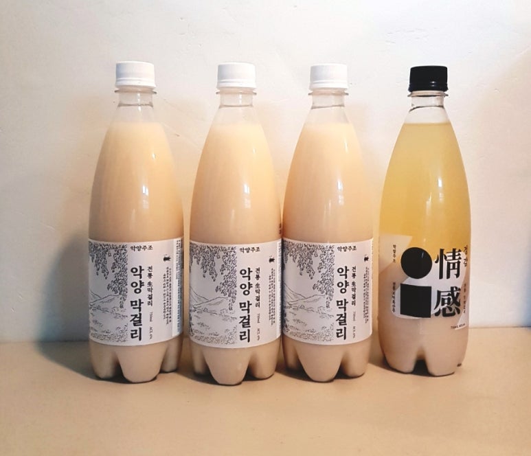 악양가스 이미지