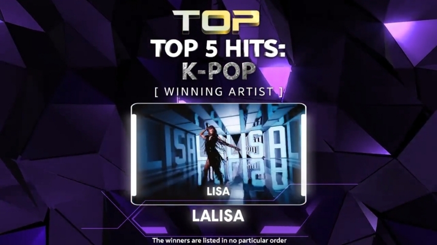 리사 인터내셔널 이미지