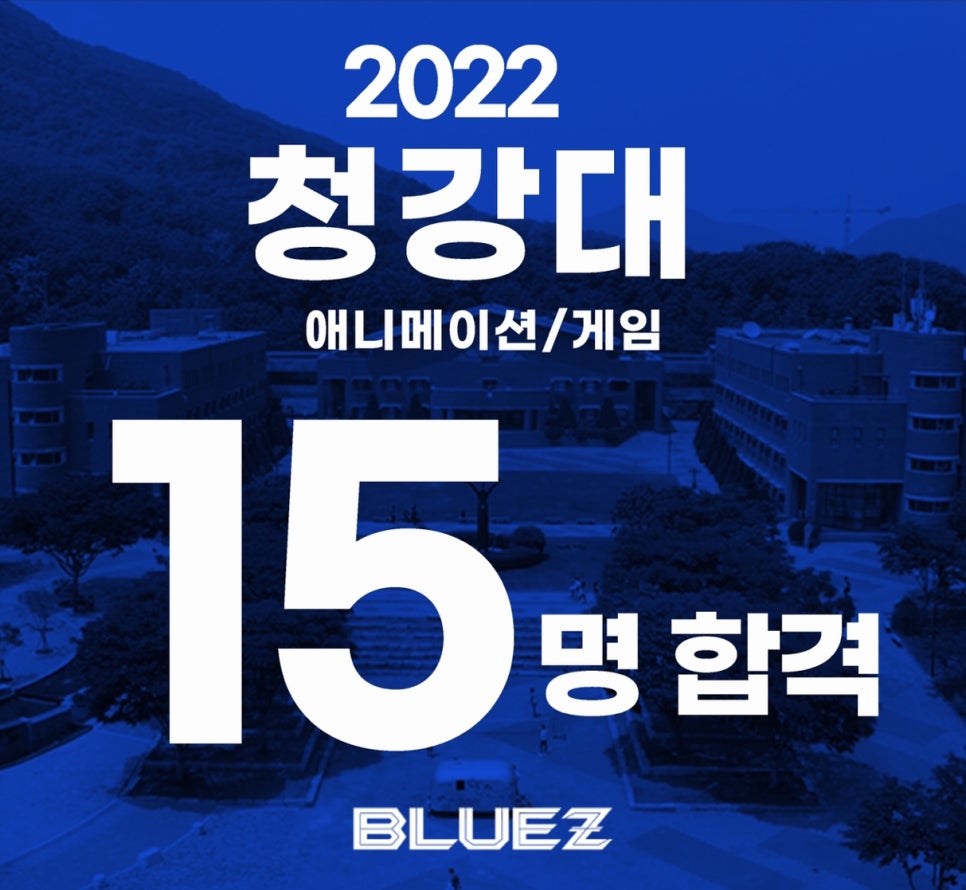 금명산업(주) 이미지
