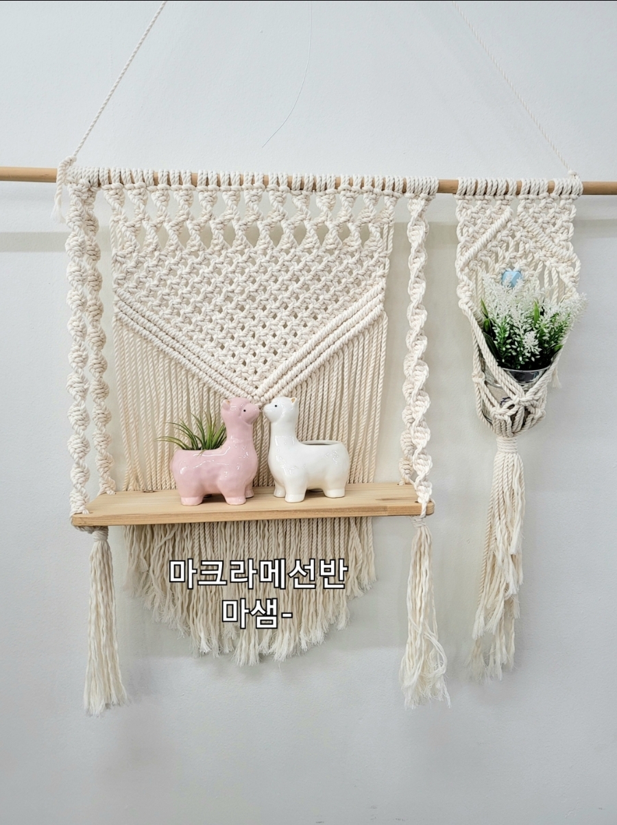 마녀의실놀이 이미지