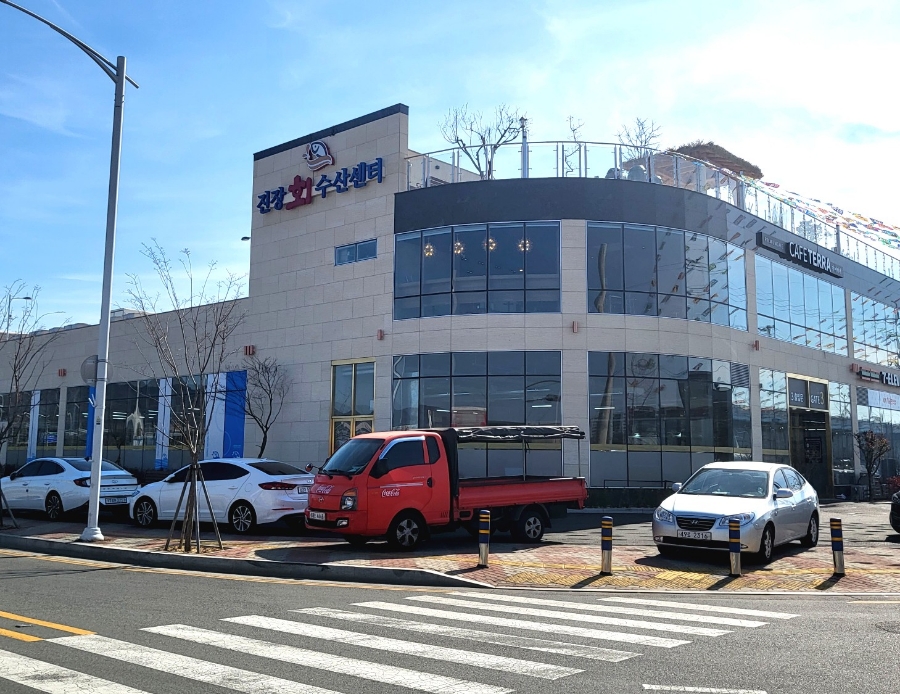 왕돌수산 이미지