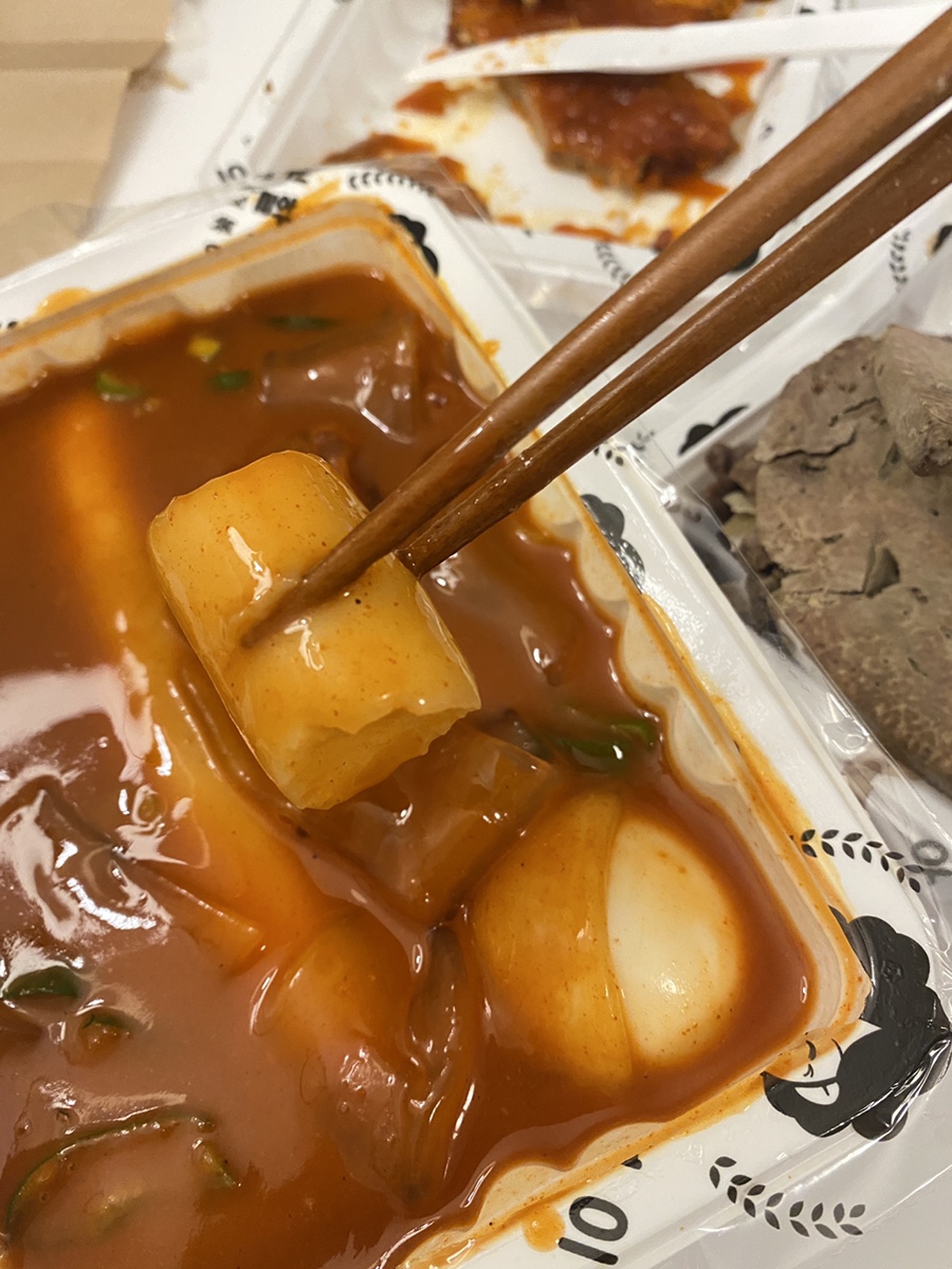 우리할매떡볶이울산무거점 이미지