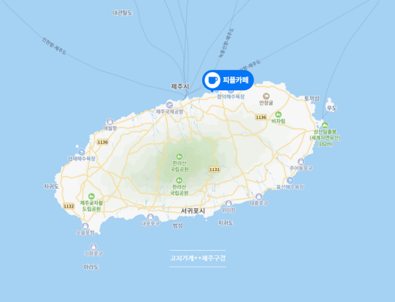신촌북까페 이미지