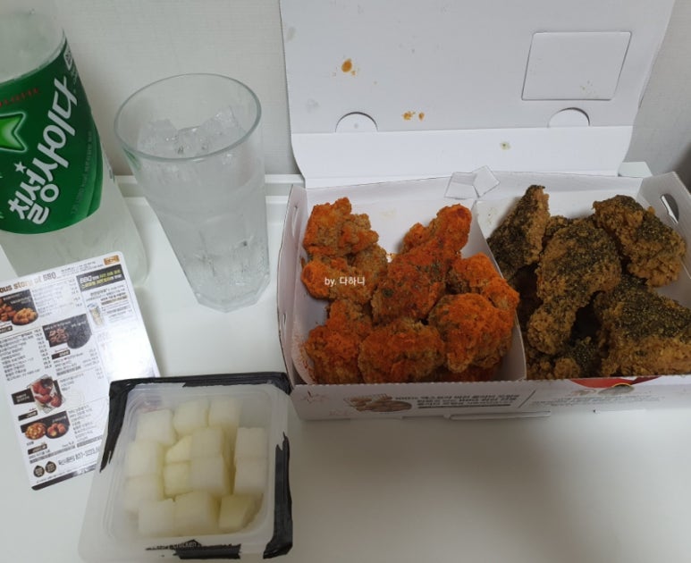 비비큐독산 이미지