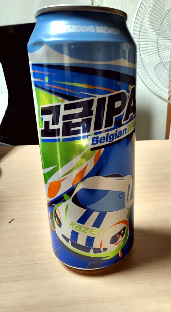 IPA현대 이미지
