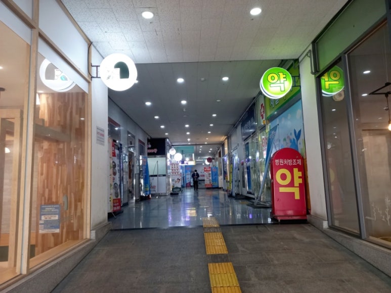 백가밀면 이미지