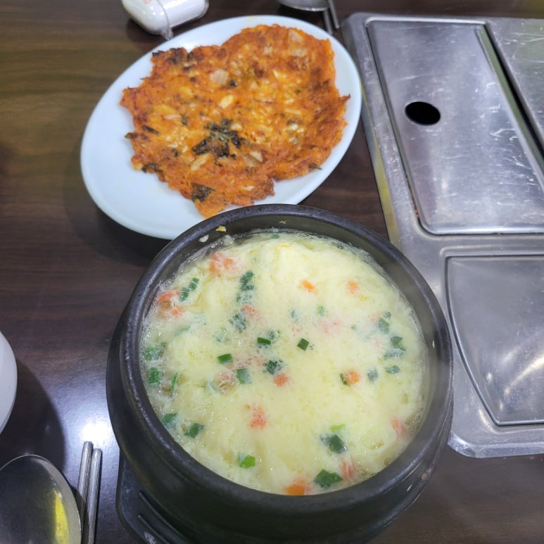 흥부네왕갈비 이미지