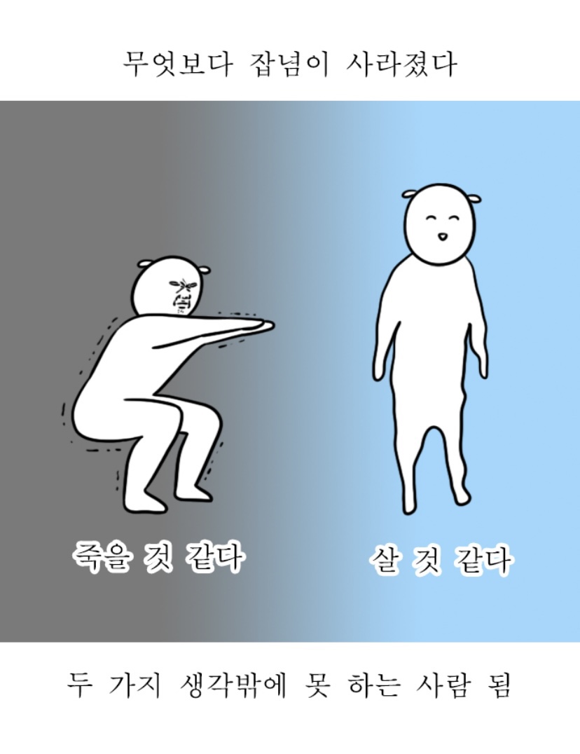대디스커피 이미지