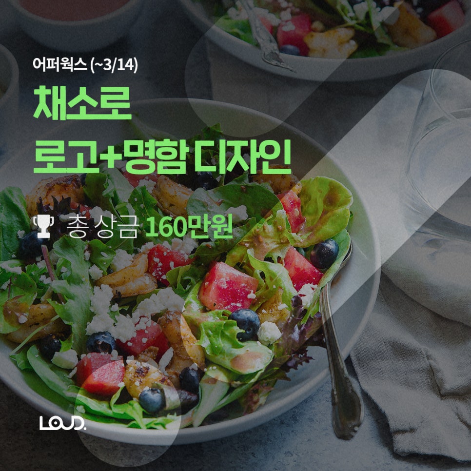오제디자인 이미지