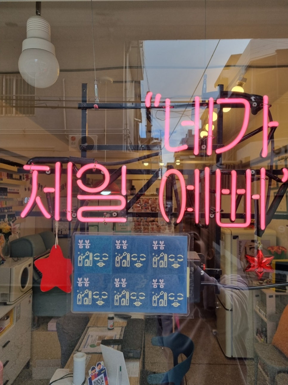 네일;이곳 이미지