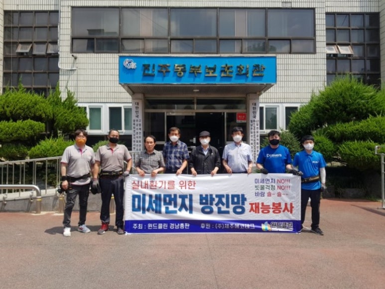 그린환경디자인 이미지