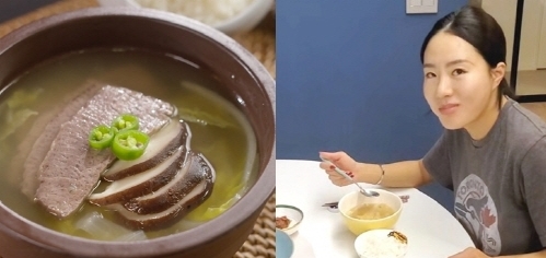 남선분식 이미지