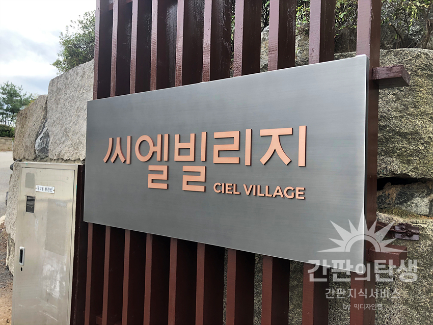 법무법인태하제주분사무소 이미지
