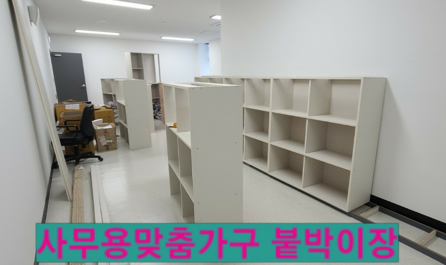 내포씽크 이미지