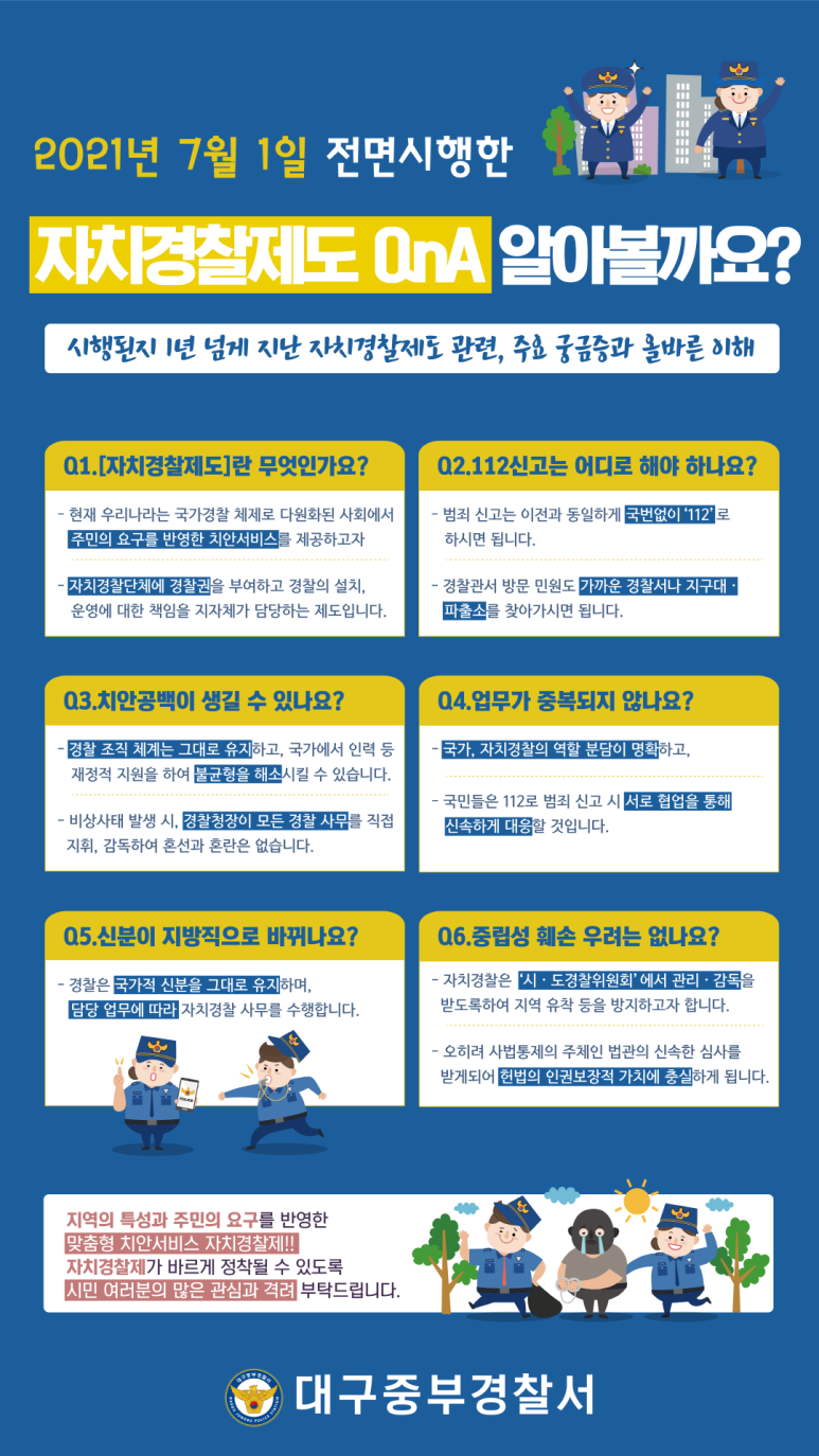와이제이갤러리 이미지