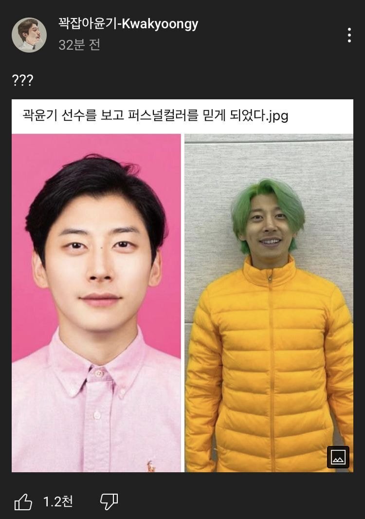퍼스널플레이스 이미지