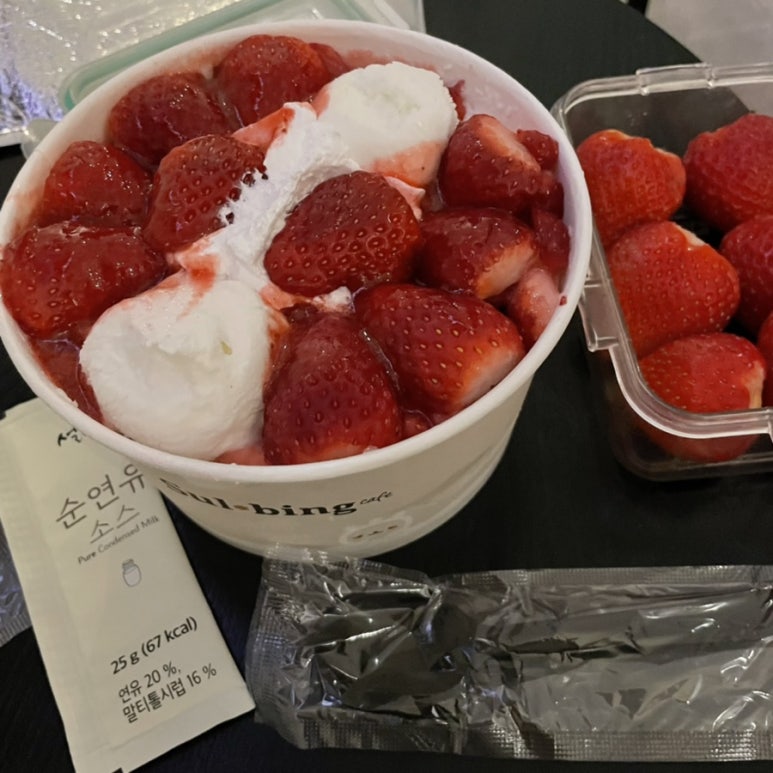 프랭크버거하남2지구점 이미지