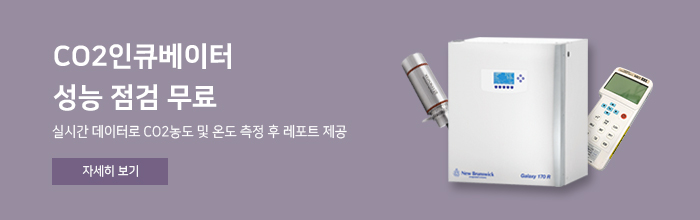 삼육크리닝 이미지