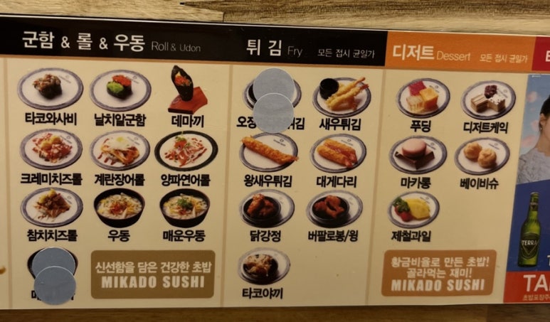 와플대학파주운정캠퍼스 이미지