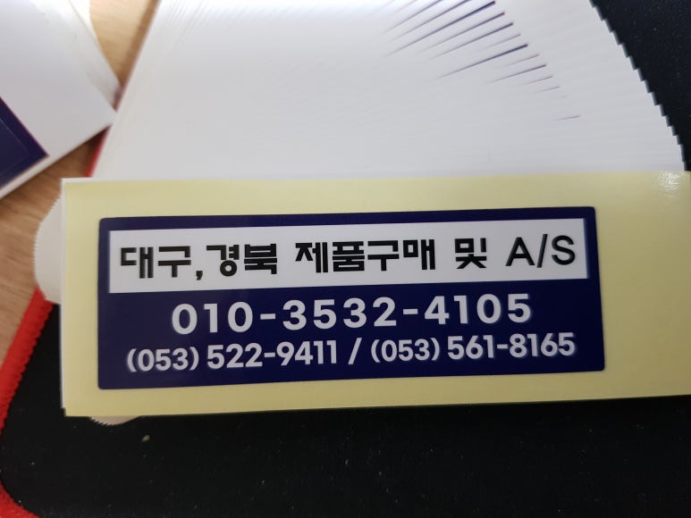 신흥OA 이미지
