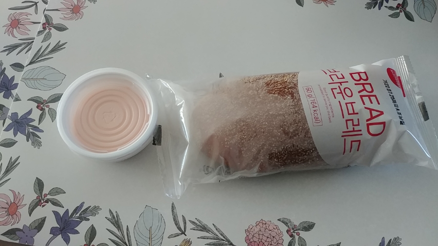 푸라닭김해주촌점 이미지