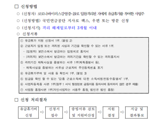 세무회계화담 이미지