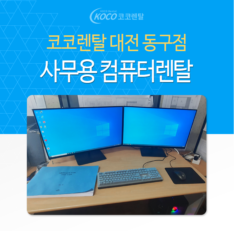 아이티프렌드 이미지