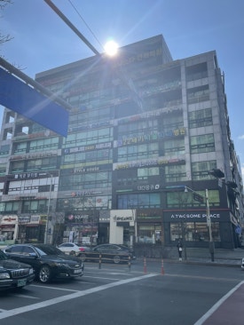 송에스테틱 이미지