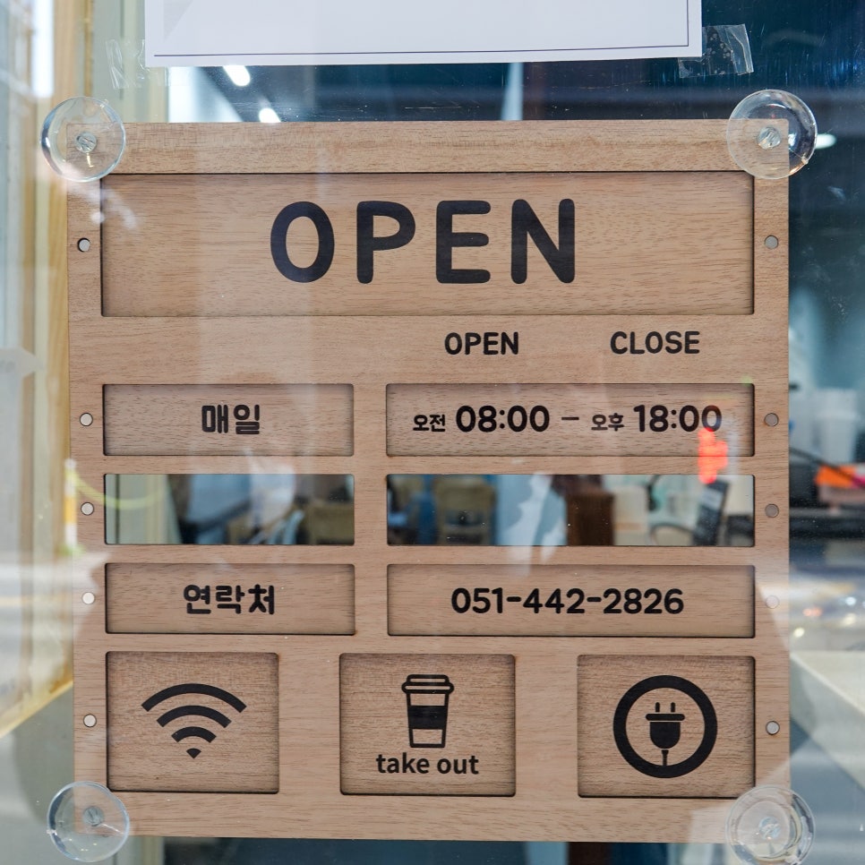 카페 아쥬르 이미지